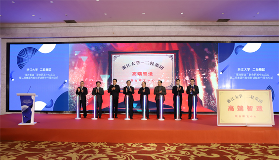 集團給力 國瑞科技技術(shù)創(chuàng)新又添新“利器”
