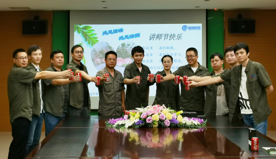 筑夢(mèng)蔚藍(lán)——最美國瑞人，點(diǎn)贊好講師